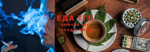 ешки Богданович