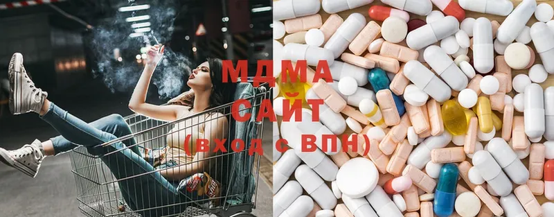 купить наркотики цена  Оленегорск  MDMA кристаллы 